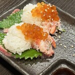 月島焼肉 牛タン処 兎月 - 