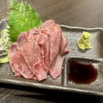 Tukisima Yakiniku Gyu Tan Dokoro Utuki - 