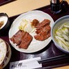 仙台炭焼き 牛たん欅 宇都宮店