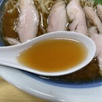 Menya Shinzou - スープ