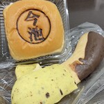 DailyYAMAZAKI - 贅沢な小倉あんぱん＆チョコバナナパン
