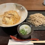 Soba Koyama - 