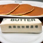 BUTTER 美瑛放牧酪農場 - 