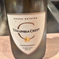 L'Agréable Esprit de GAMIN - 