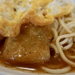 スパゲティ コモ - 日替わりランチ（600円）