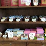 一夜城 ヨロイヅカ・ファーム - 