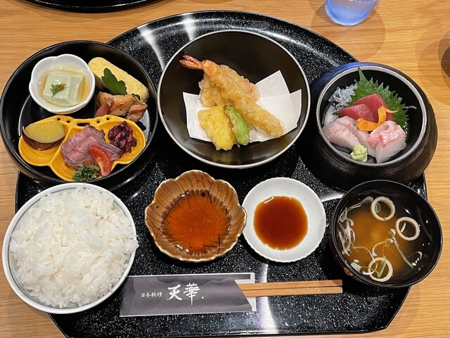 日本料理 天華 &ndash; 天童南 | 本格和食と季節の味覚