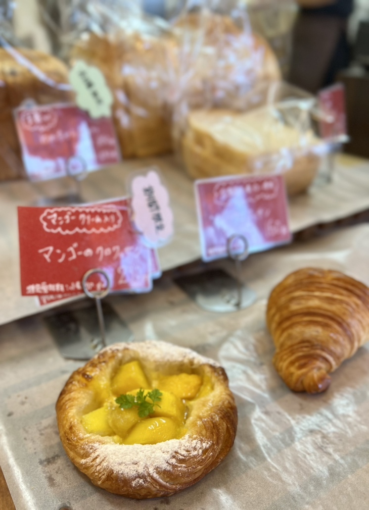 パパんページ パンヤ パパパン （PANYA PAPAPAN ） - 北鈴蘭台/パン | 食べログ