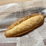 DONQ - はちみつバターのフランスパン ¥238