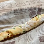 DONQ - 香ばしチーズの枝豆スティック ¥260