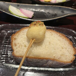 sushikushiageshunkashuutou - 