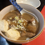 Izakaya Shiawaseya - モツ煮