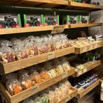 ハーベスト ナガイファーム - 