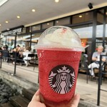 STARBUCKS COFFEE - 