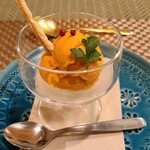 カシュ カシュ - アミューズ