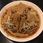 台湾料理天龍 - 