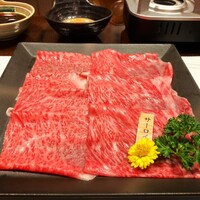 米沢牛黄木 金剛閣 すき焼き しゃぶしゃぶ 毘沙門 - 