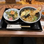 うどん　な也 - 