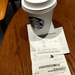 STARBUCKS COFFEE - 