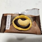 銀座あけぼの - 