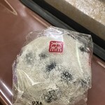 もりもと - 料理写真: