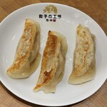 餃子の王様 龍吟 - 