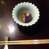 花山椒 - 茄子の揚げびたし