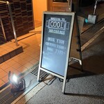 Bar&Restaurant COOL - 