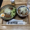 元祖豚丼屋 TONTON ときわ台店