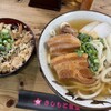 きしもと食堂 八重岳店