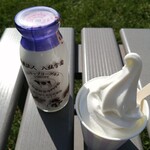 八紘学園 農産物直売所 - 