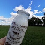 八紘学園 農産物直売所 - 