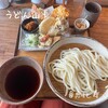 うどん山長