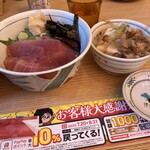 目利きの銀次 - 赤鉄火丼、トーフ