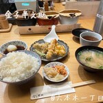 天ぷらめし 金子半之助  日本橋店 - 
