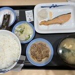 松屋 - 