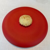 FARO - 