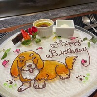 鉄板焼き 表参道 - 