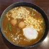 カレーハウス ＣｏＣｏ壱番屋 - よくばり豊橋カレーうどん