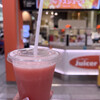 Juicer Bar 新幹線新大阪店