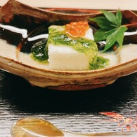 おか田 - 