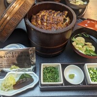 まるや本店 天白本店 - 