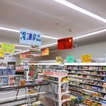 セブンイレブン - 内観写真:店内
