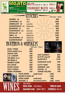 h BOOGIE BUNS - Whiskey menu (2023.08)