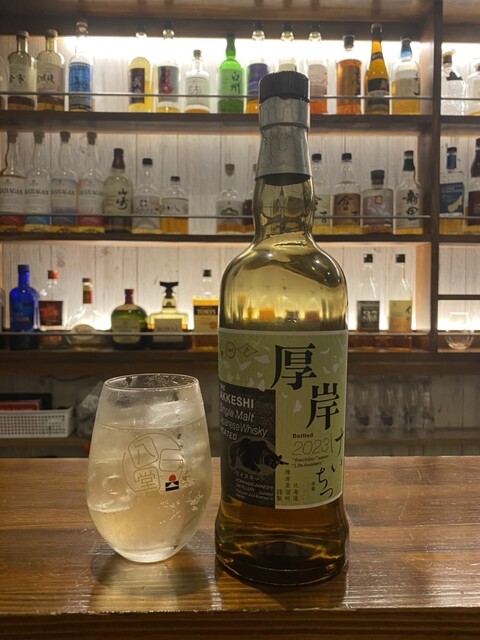 Kokusan Highball Sakaba Hachiichido