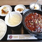 Nixi Shou Wa Xashou - 牛肉野菜たっぷり激辛スープかけ定食 ¥1180