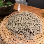 Teuchi Soba Kikkou - 