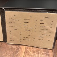 和食しんくろ - 