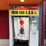 MEN-EIJI EAK - 外観