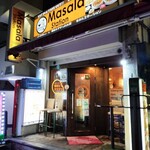 Masala Station - 